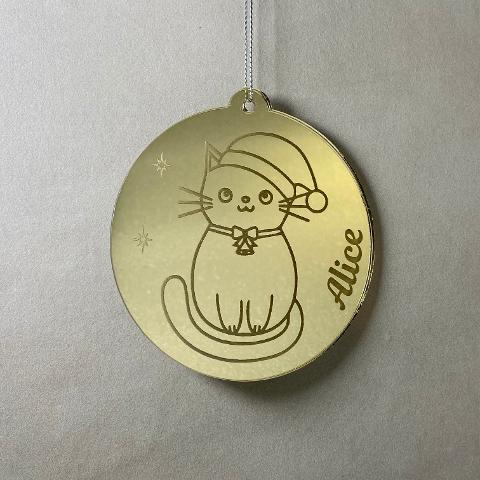 Pallina di Natale tema Animali Regplex Scritta Personalizzata PNP-60